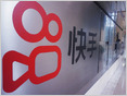 Chinese AI Company Kuaishou Reports Q4 Revenue Up 12% YoY to ~$5.7 Billion, Hitting Estimate, Adjusted Net Profit Up 16% YoY, and Kling Text-Video Revenue of ~$49 Million (Rachel Yeo/Bloomberg)