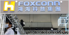 Foxconn reports Q1 revenue up 29% year-over-year to ~$67 billion and net profit up 19% year-over-year to ~$1.6 billion, matching estimate as it boosts production of AI servers, its largest source of revenue (Wall Street Journal)
