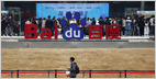 Baidu Reports First Quarter Revenue Down 1.1% YoY to ~$4.7 Billion, Above Estimate of ~$4.5 Billion, and Net Profit Down 55% YoY to ~$506.6 Million, Above Estimate of ~$462.5 Million, Amid Slow AI Gain (Tracy Qu/Wall Street Journal)
