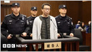 China executes man called Xu Yao for killing Yoozoo Games founder Lin Qi in 2020; Lin reportedly sidelines Xu, who helped land Netflix 3 Body Problem deal (Koh Ewe/BBC)