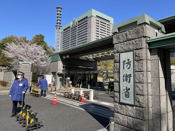 Japan eyes homegrown FMS as defense exports become strategic tool – The Diplomat
