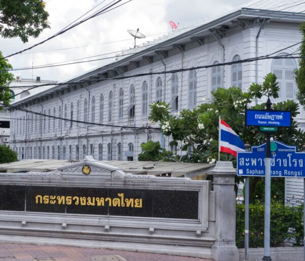 Focus on the Thai Ministry of the Interior – The Diplomat